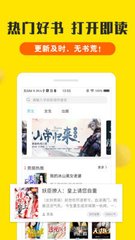 乐鱼电竞官网app